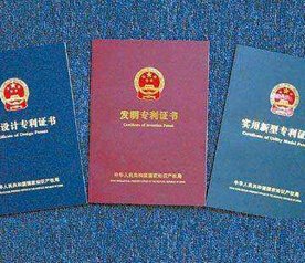 技術，設計和研發(fā)插圖2